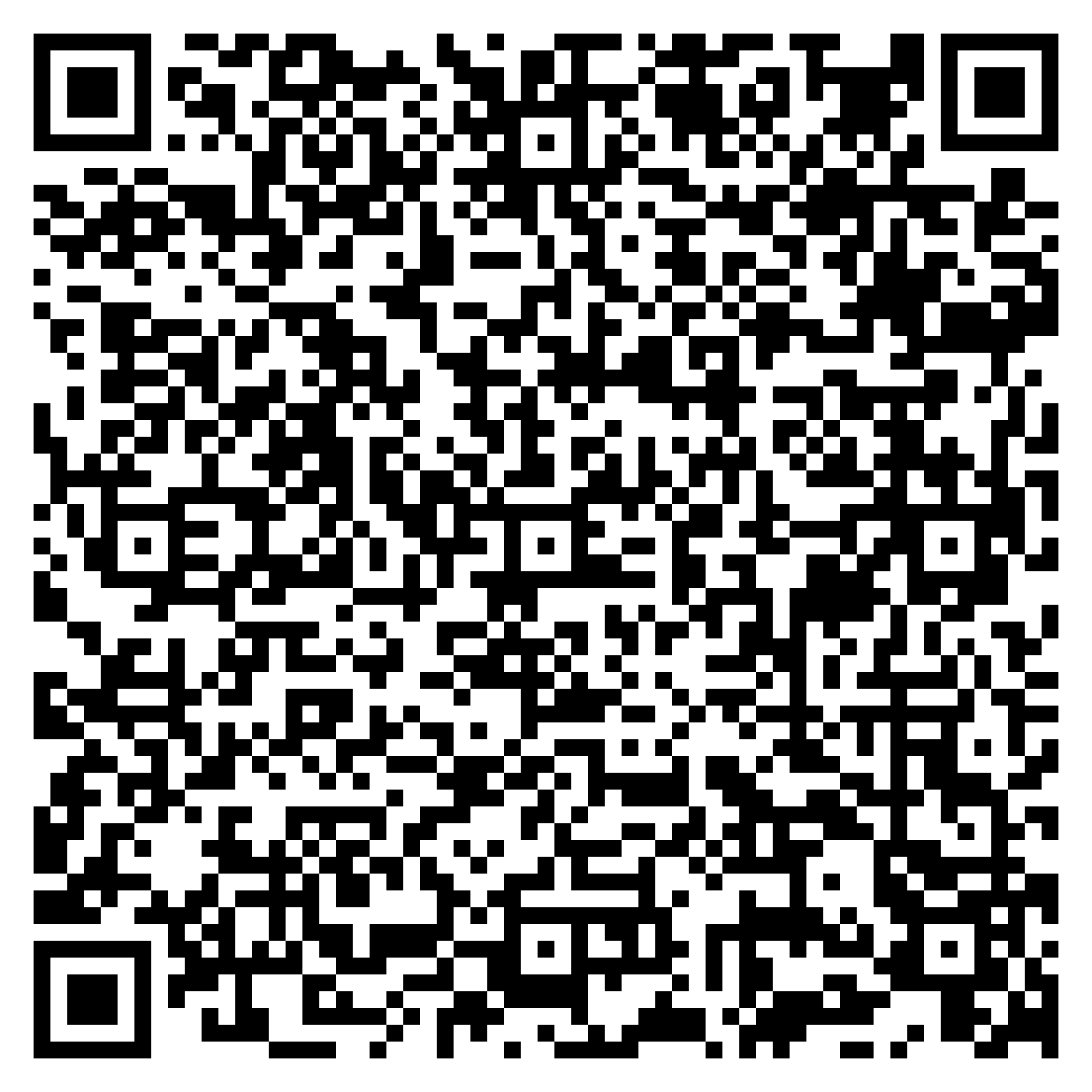 Scan to start the Raksha Bandhan Scholarship Test